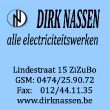 Dirk Nassen