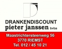Pieter Janssen